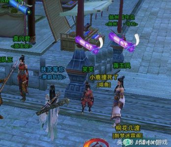 ​剑网三八周年挂件山海间怎么获得？
