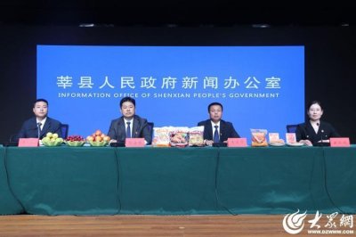 ​莘县樱桃园镇：聚力项目建设 强化招商引资 书写乡村振兴新篇章