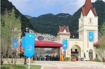 ​向黔看之 旅游《云漫湖 城市中的“世外桃源”》