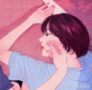 ​我终于不再爱你了