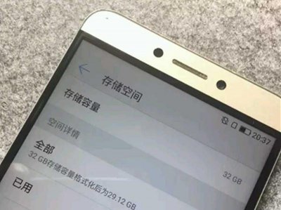 ​超强备用机！200元的乐视X500体验分享