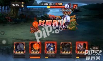​刀塔传奇毒藤女魔科学怪人高分阵容 英雄大招释放技巧