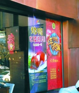 ​预定和预订的区别是什么(预定和预订哪个可以退)