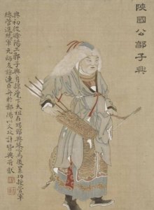 ​朱元璋登基后是怎么对待郭家后人的？
