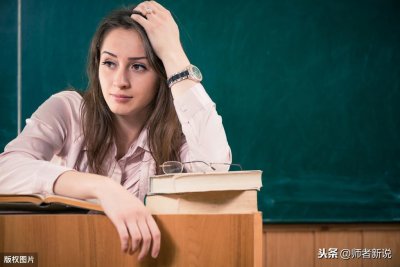 ​除了送外卖，你还见过老师的哪些兼职