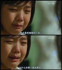 ​那些感动到哭的网易云音乐热评