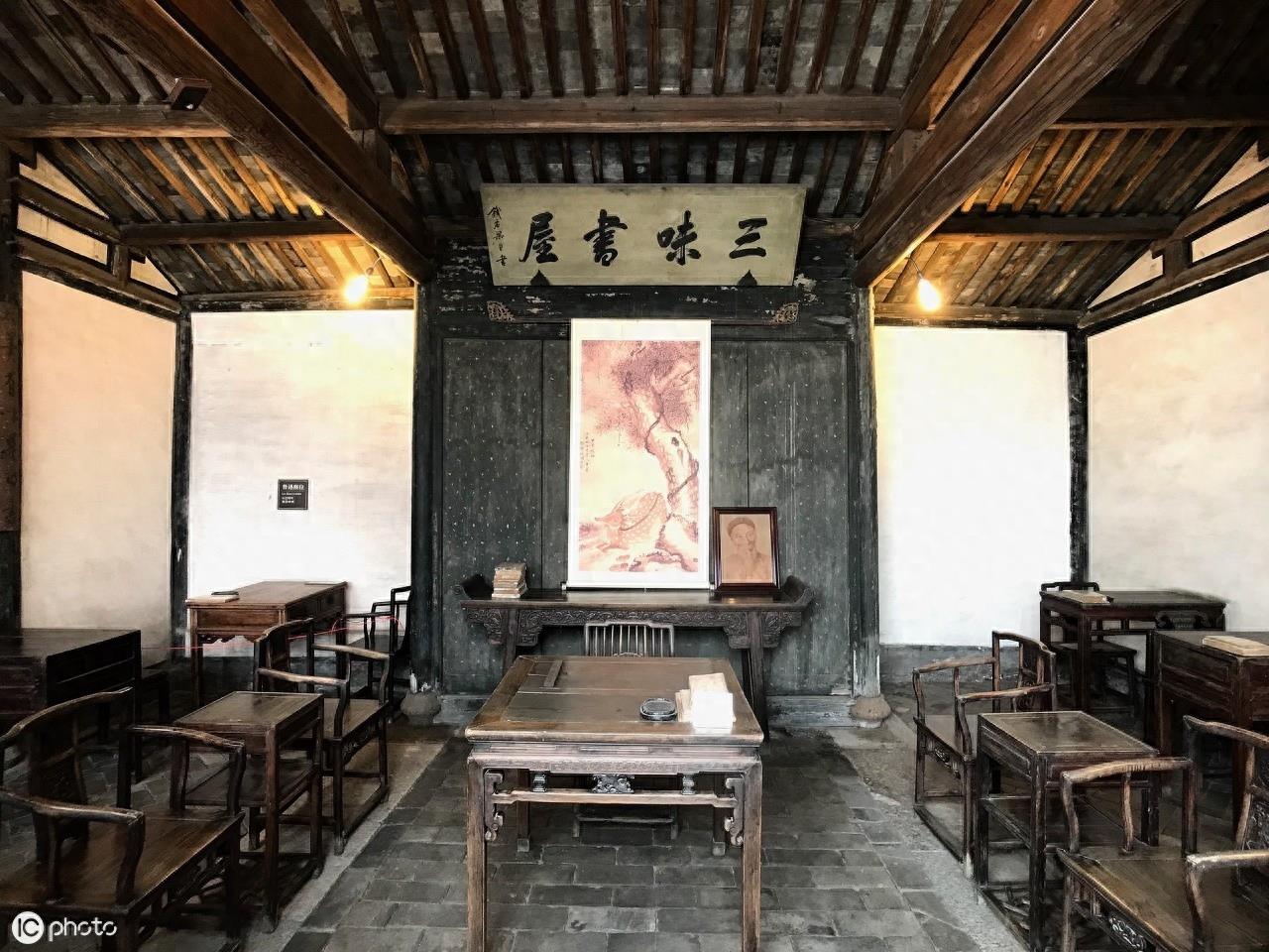 三味书屋 （绍兴鲁迅故里著名景点）