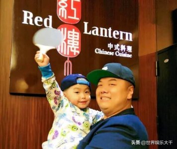 ​周星驰的黄金配角，《仙剑奇侠传》中的茂茂，如今事业家庭双丰收