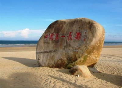 ​湛江东海岛东山镇这些奇怪地名，你知道是怎么来的吗？