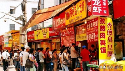 ​广州最有名的小吃街在哪？一去就停不下来！