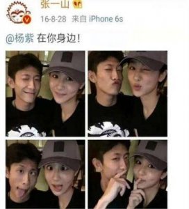 ​张一山恋情揭秘：与白雪的低调校园爱情始末