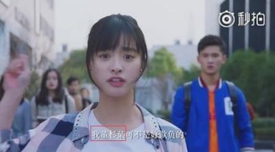 ​杉菜姓董是什么梗 网友：今天才知道杉菜姓董