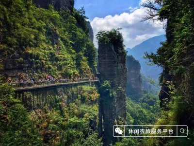 ​雁荡山出现“惊魂”玻璃路，不怕被吓破胆，你就来！