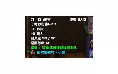 ​夫妻之间什么事最伤感情？