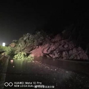 ​雅西高速路况