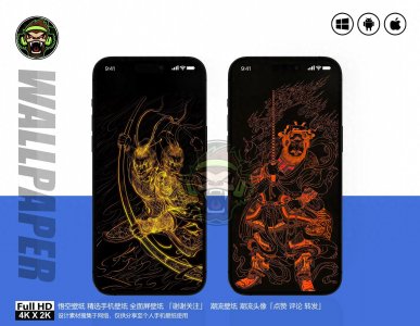 ​禅意壁纸 I 佛系壁纸 I 禅意人生壁纸