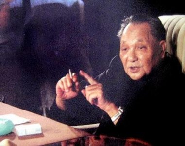 ​荣氏企业商海浮沉70年：红色资本家荣毅仁与他的家族后代