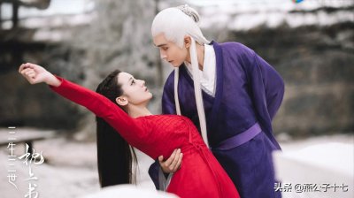 ​东华凤九番外21，流光确定她是假凤九，携手花落酥出梦