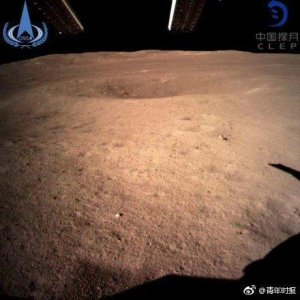 ​首张月球背面图片！网友：这不我老家的山头嘛
