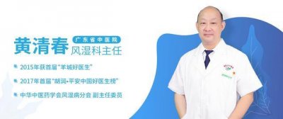 ​痛风石的3个阶段，看看你在哪里？专家：防治还要注意这几点