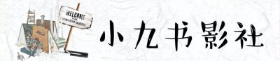 ​书单：五本男主重生文！渣男变忠犬，前世对你的不好，今生来弥补