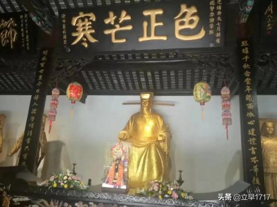 ​包公故里合肥包公祠