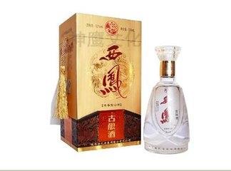 陕西宝鸡十大著名特产，知道一半算你厉害