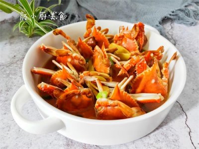​红烧梭子蟹，万万别直接下锅，多做这1步，梭子蟹肉质又鲜又饱满