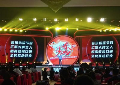 ​洪涛宣布《歌手》不做了，华晨宇成“绝代歌王”，前7个歌王是谁