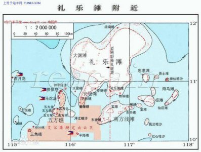 ​南沙群岛简介24-礼乐滩