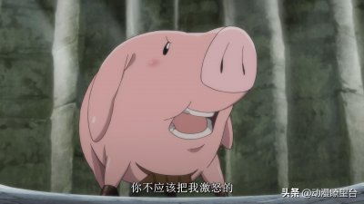 ​七大罪：霍克家族不简单，哥哥单挑魔神王，母亲是混沌之母！