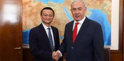 ​以色列总理曾调侃马云：淘宝上买不到导弹吧？马云的回答赢得掌声