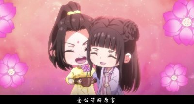 ​金子轩恋爱能力有几分？枯萎花朵配美人，排骨莲藕如砒霜，嫌弃啊