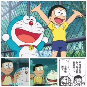 ​看似单纯实则内涵的5部动画