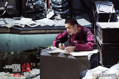 ​独角看鲜肉：他在《流浪地球》演刘启，在横店被制片人捡到成男主