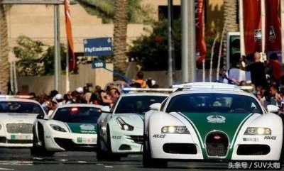 ​迪拜这么多豪华警车，来看看我们国家都有哪些神车被用于警车