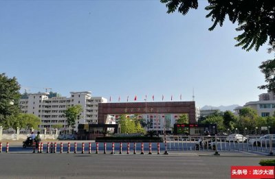 ​普宁华侨中学：国家级示范性普通高中