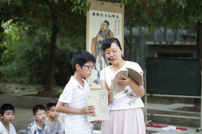 ​《论语》求真｜子曰：“《关睢》乐而不淫，哀而不伤”