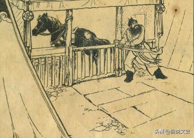 ​民间故事：窦尔敦杀僧救女