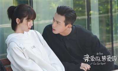 ​杨紫李现是大学同学，没想到他们班还有这么多明星，你认识几个？