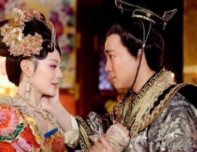 ​她被称“第一祸水”，曾公开给皇帝戴绿帽，一四字成语因她而来