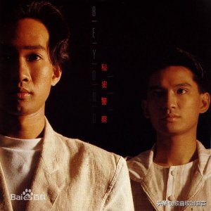 ​BEYOND-黄家驹-喜欢你-粤语歌曲歌词谐音-1分钟学会粤语歌曲发音