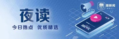 ​中国女排，夺冠！