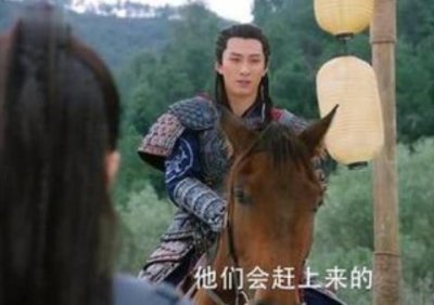 ​楚乔传：难怪元淳遭人玷污清白，元嵩断臂后，你看燕洵吩咐了啥？