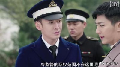 ​冷立威成功扳倒冷世南，成帅气海关监督，还抱得美人归冷念之