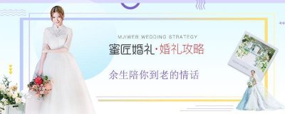 ​余生陪你到老的情话 余生陪你到老的浪漫句子