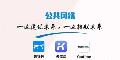 ​涉嫌非法集资诈骗！很多荆门人都在用