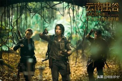 ​上映3小时票房破2870万，辗压进口片，天下霸唱这部大片果然