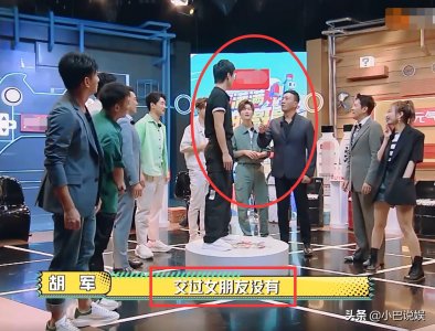 ​杨洋情史揭露，被问交过几个女朋友很害羞，多亏维嘉及时救场