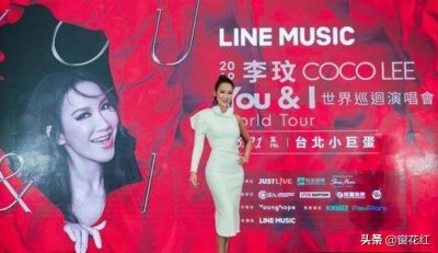 ​44岁李玟承认整容，自我嘲讽“太老实”，生孩子顺其自然